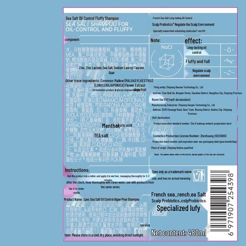 Spes Sea Salt Oil Control Volumizing Shampoo