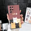 Cartoon Cute Cats Theme Soft Phone Case for Samsung Galaxy S26 S25 Edge S24 Ultra S23 Plus S22 S21 FE S20 Black Cover Back Shell