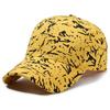 Korean Style Graffiti Baseball Cap - New Unisex Street Fashion Sun Hat for Spring/Autumn Outdoor
