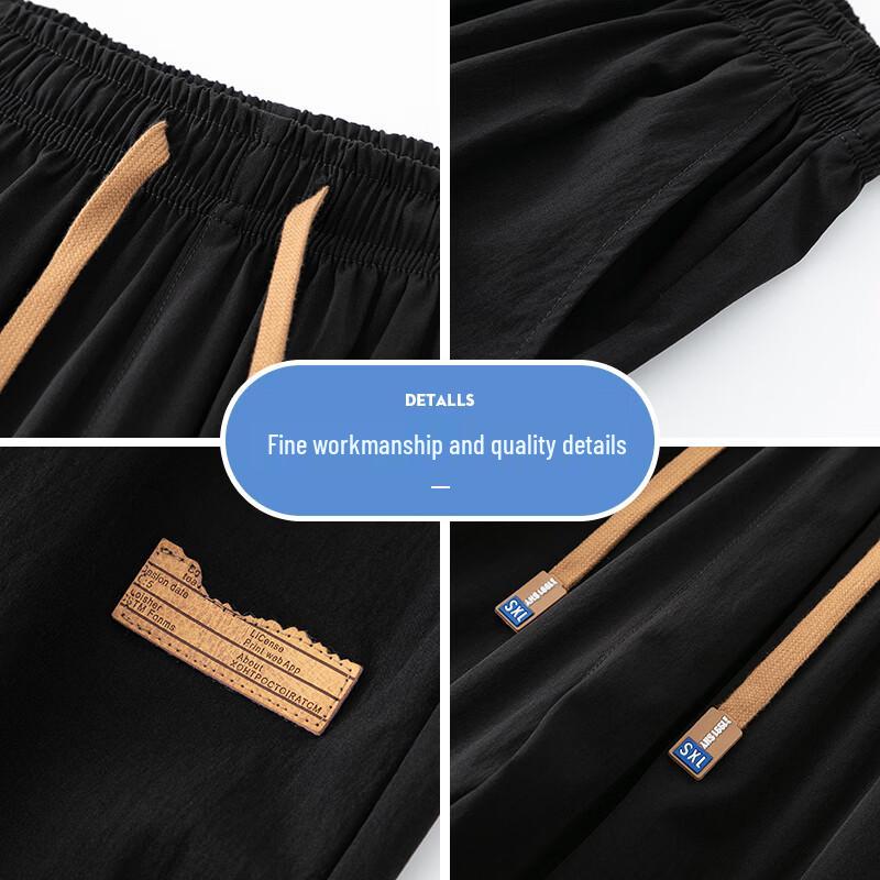 JEANSWEST OUTDOOR Men's Summer Lightweight Quick-Dry Ankle-Length Jogger Pants
