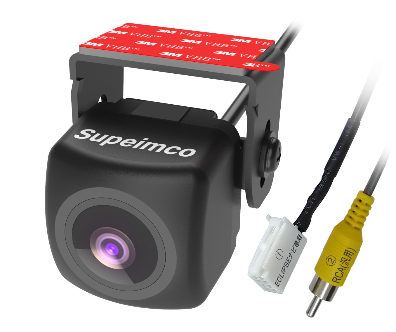 

ECLIPSE BEC113G Compatible, Universal RCA Compatible, Ultra Small, License Plate Mounting, IP67 High Waterproof, 2.3x2.3x2.6 cm (camera body) чёрный