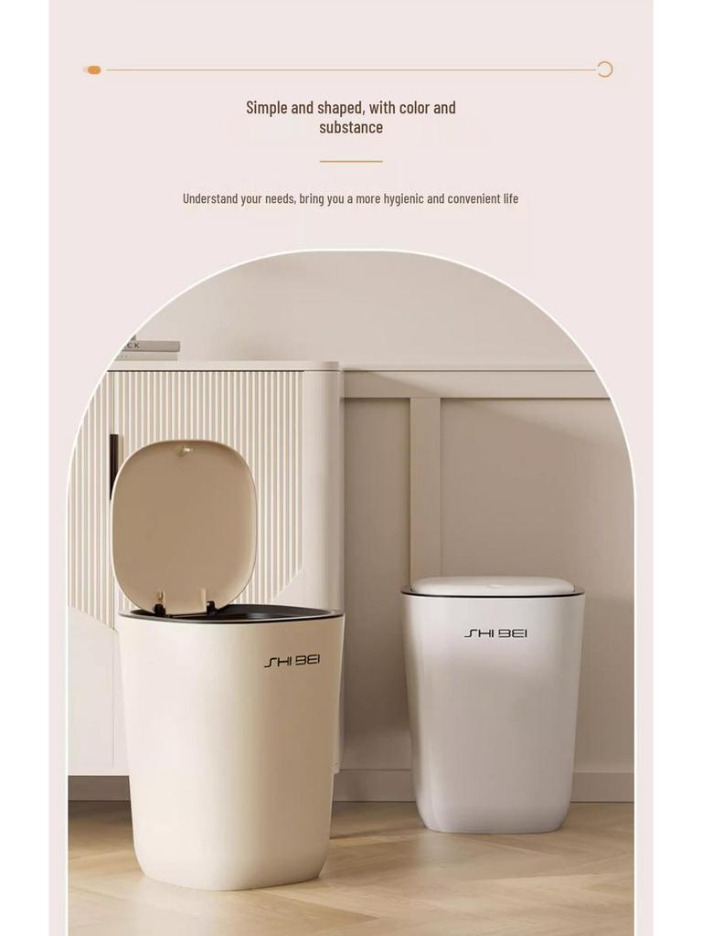 2024 New Style Large Capacity Trash Can with Push Lid for Living Room, Bathroom, Kitchen, and Toilet