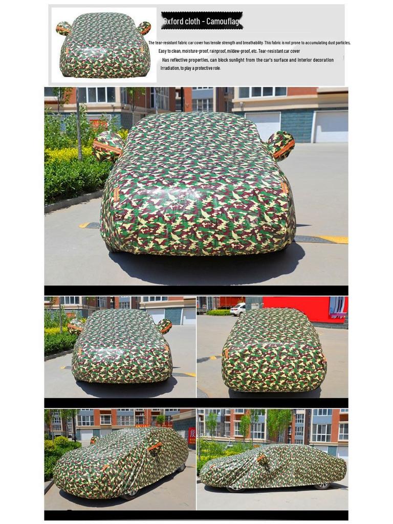 Universal Volkswagen Car Cover: Rainproof, Sunproof, Durable Tear-resistant Oxford Cloth for Jetta, Polo, Bora, Tiguan