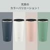 Zojirushi Mahobin Tumbler 450ml Lid Rotating Open-Close Stainless Steel Office Work Home Time Insulation Cooling Smoky Pink SX-FA45-PZ