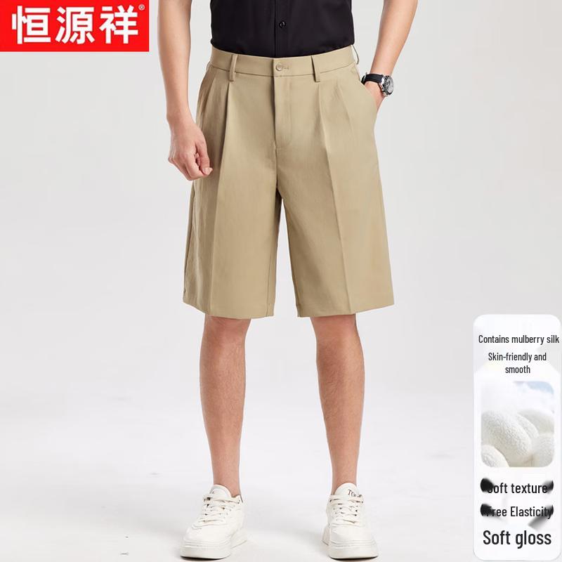 Hengyuanxiang Men s Mulberry Silk Blend Breathable Shorts 29