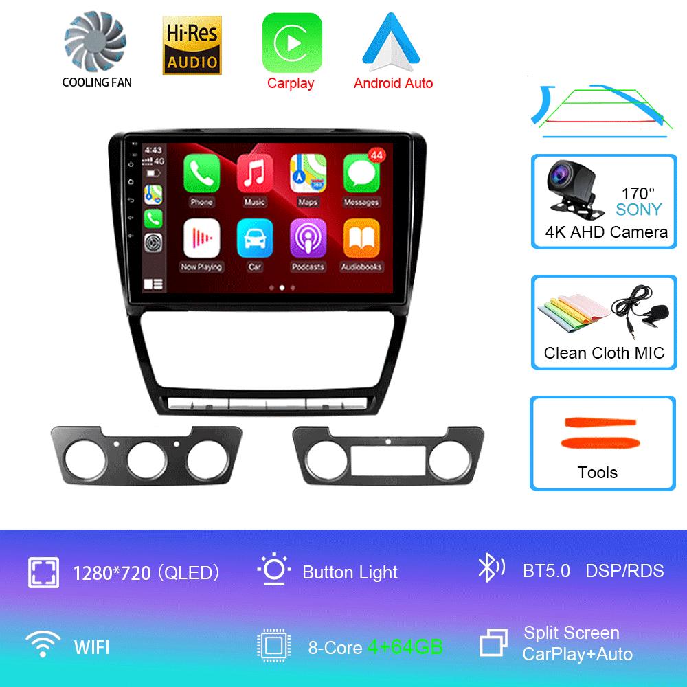 Android 14 Car Radio For Skoda Octavia 2 A5 2008 - 2013  Multimedia Video PlayerNavigation Stereo GPS  No 2din 2 Din Dvd