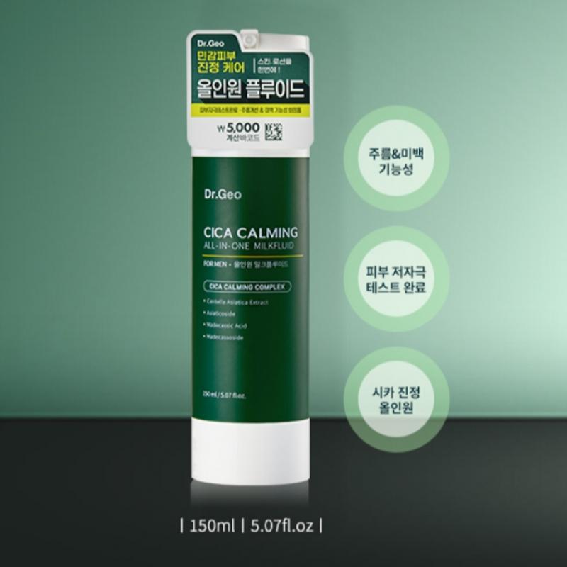 Daiso Dr.geo Sika SoothIng All In One Milk Fluid 150 Ml