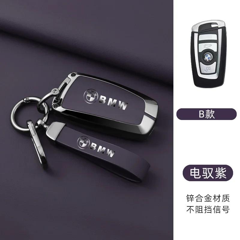 Car Sticker Hot 2025 For BMW 1 3 5 7 Series X1 X3 X4 X5 X6 F10 F20 F30 F34 F11 F15 F16 F25 F31 M3 M4 E34 Car Key Case Fob Cover
