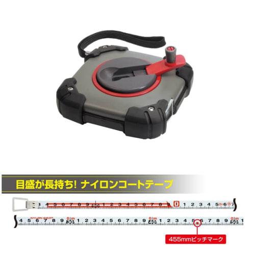 Muratec KDS Rubber Kaku Long 10/20BP GKL10-20BP