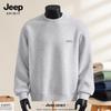 JEEP SPIRIT Men's 2025 Autumn Casual Round Neck Sweatshirt