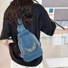 Simple Washed Denim Multi-functional Backpack, New Travel and Leisure Oblique Span Bag