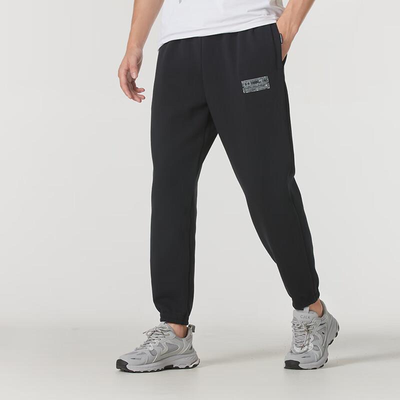 Under Armour Men s Knit Running & Training Pants S