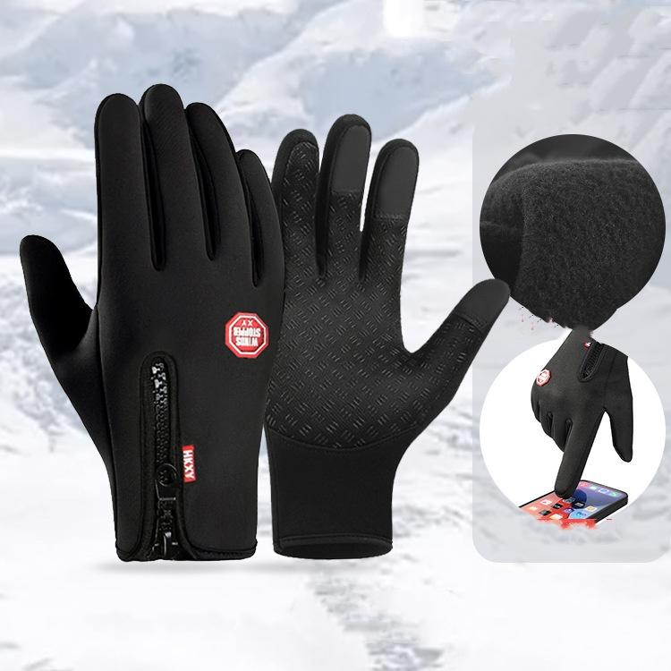 

Перчатки для езды на велосипеде, мотоцикла, спортивные перчатки для катания на лыжах, альпинизма, флисовые перчатки для осени и зимы, чтобы согреться XL