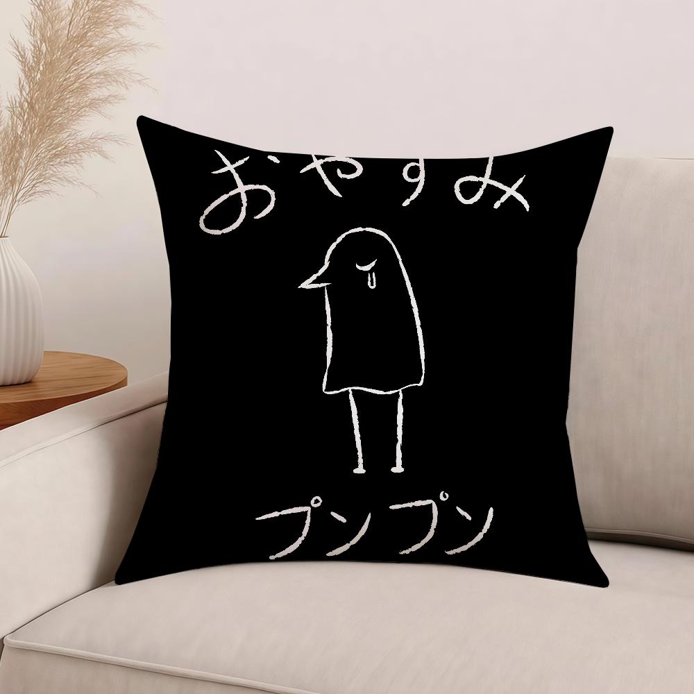 Goodnight Punpun Cartoon Pillow Case Office Cushions Suitable For Sofa Car Bedroom Decorative Cushion Cover