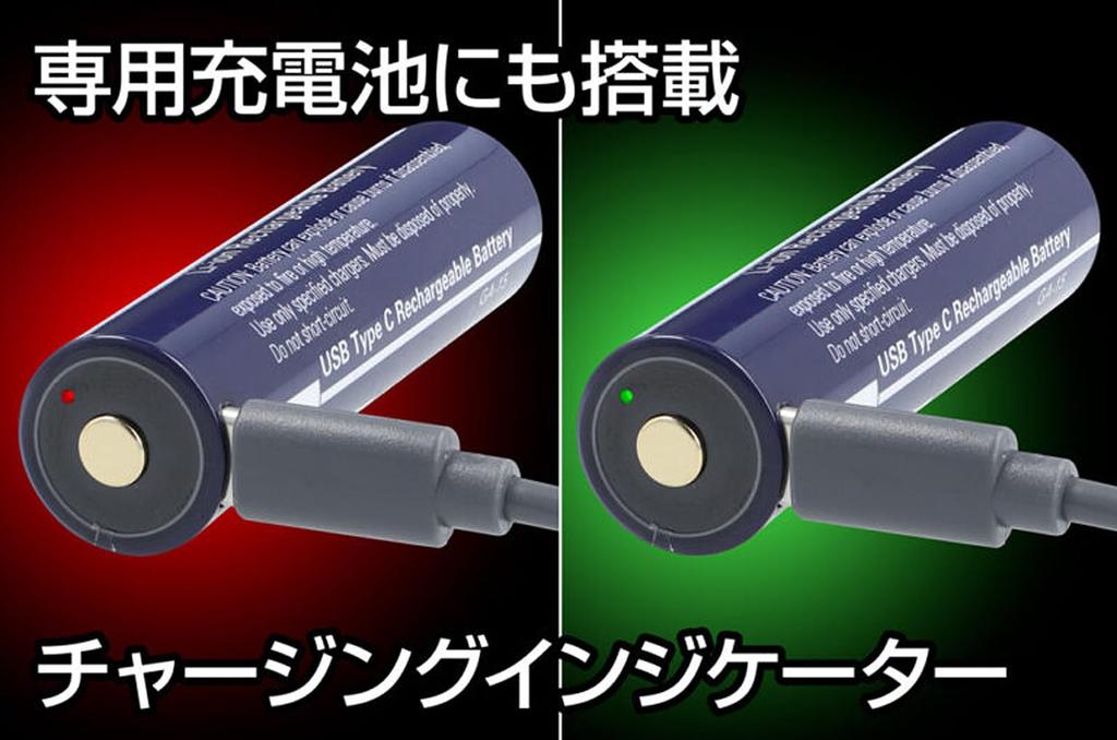 GENTOS G Series LED USB 1100 4 Hours of Battery Water and Waterproof To Uses Dedicated Rechargeable Battery GF-214RG Flashlight, Rechargeable, Lumens,