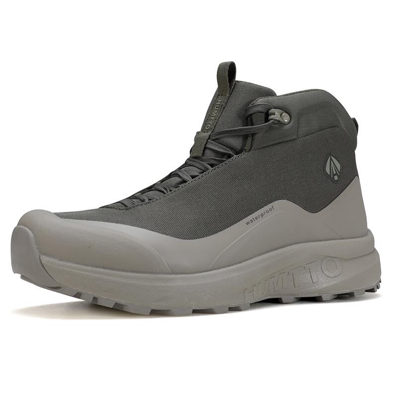 HUMTTO Men s Breathable Shock-Absorbing Outdoor Hiking Shoes 260881A 41