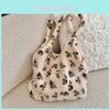 Adorable Beige Plush Flower Tote Bag For Women Stylish Soft Commuter Shoulder Bag Large Capacity For Fall And Winter