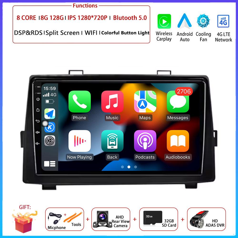 9 “ 4G Android OS Carplay Auto For Toyota Noah Voxy 2007- 2013 Car Radio Navigation GPS Multimedia Video Player AMI QLED Screen