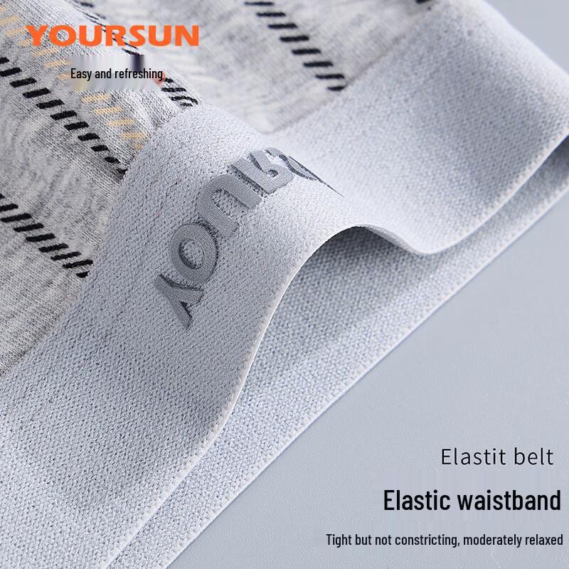 Yiershuang Men's Graphene Antibacterial Boxer Briefs 4-Pack