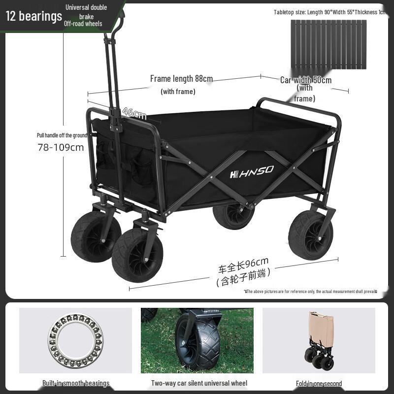 

UOSU Foldable Outdoor Camping Wagon