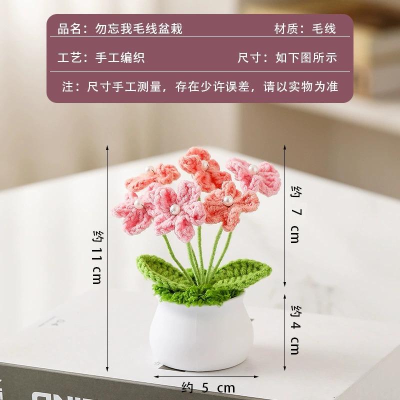 Crochet Flowers Sunflower Artificial Crochet Potted Desk Accessorie Office Accessorie Wedding Decor Teacher's Day Gift Girasol