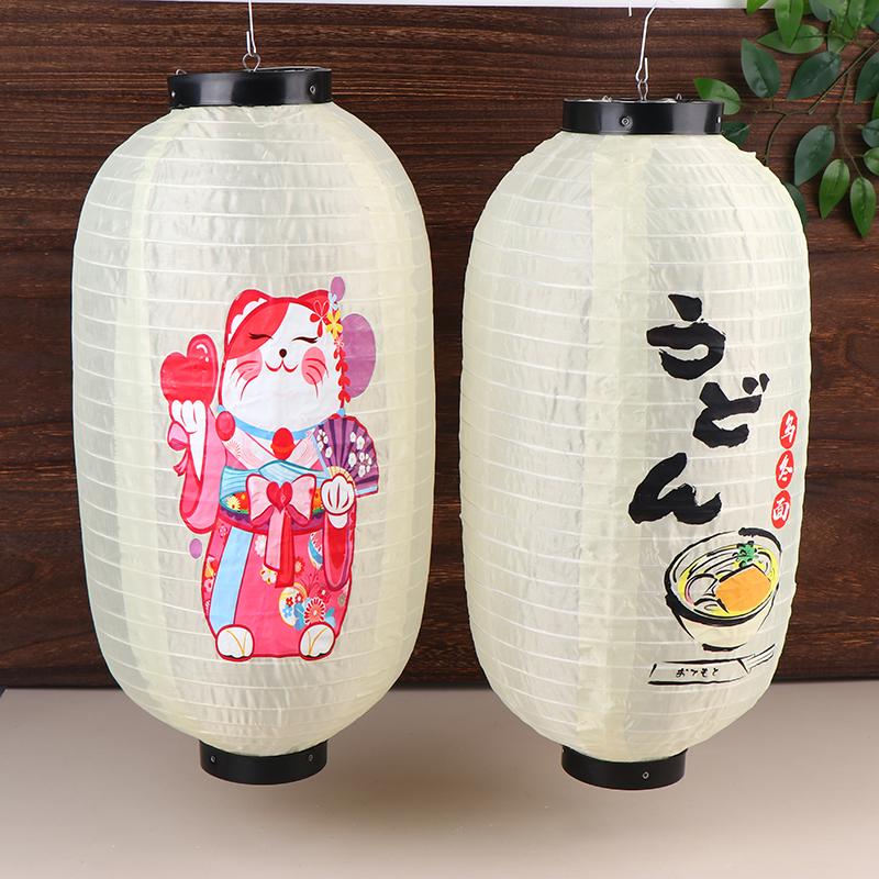 10Inch Japanese Lantern Cloth Party Decorative Lanterns Sushi Restaurant Chochin Pub Decor Necessary Household Decoration
