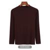 Korean Half-High Collar Slim Fit Modal T-Shirt - Long-Sleeve Solid Color Top