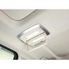 Fit For BMW 7 Series 2016-  Matte Silver Rear Makeup Mirror Cover Trim