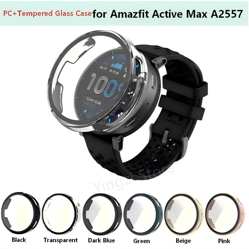 Full Case for Amazfit Active Max A2557 Tempered Glass Protector for Huami Amazfit Active Max Bumper Shell Frame Accessiory