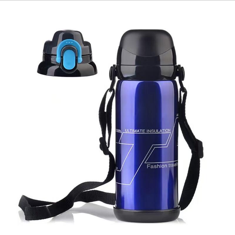 Portable Insulated Sports Water Bottle