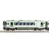 TOMYTEC TOMIX N Gauge JR Kiha 100 Series 2nd Batch M Diesel Railcar 7458 Multicolor 1/150