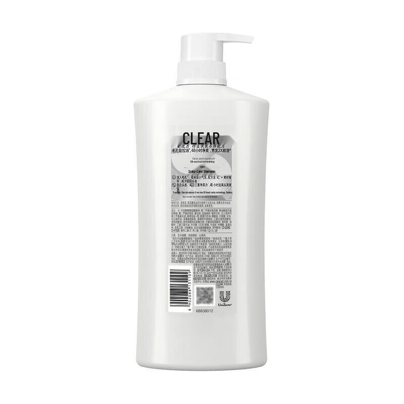 Clear Anti-Dandruff Oil Control Shampoo