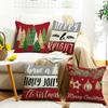 Christmas Festive Atmosphere Digital Letter Printing Christmas Tree Elements Home Leisure Bedroom Sofa Cushion