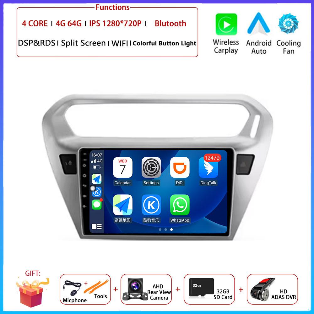 For Peugeot 301per Citroen C-Elysee CElysee 2012 - 2016 Car Android Arplay Auto Radio Navigation GPS Multimedia Video 4G AMI