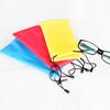 2Pcs Water-resistant Drawstring Storage Cloth Pouch Bag for Glasses Mobile Phone