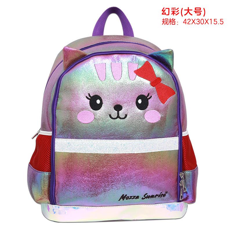 School bag three-piece female new chinchilla primary and secondary school students double shoulder child and mother bag backpack fashion