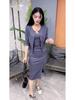 Trendy Women's Two-Piece Set: Stylish Spaghetti Strap Bodycon Dress with Long Sleeve Shawl Jacket