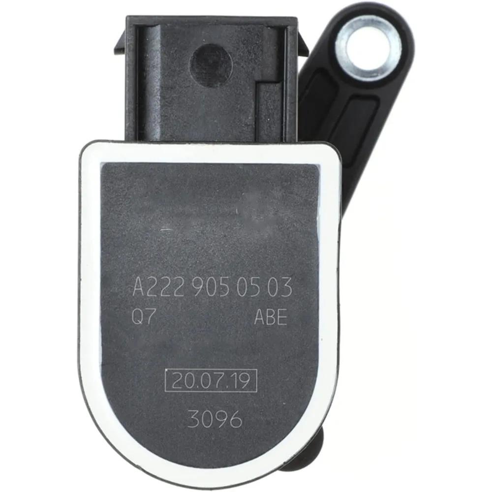 Rear Left 2229050503 Height Level Sensor For Mercedes-Benz W205 C205 A205 S205 C-Class S-Class W222 Automotive Spare New
