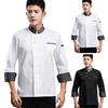 Chef Jacket Trendy Stand Collar Lightweight Chef Shirt Unisex Adult Kitchen Chef Coat Chef Uniform Pastry Clothes