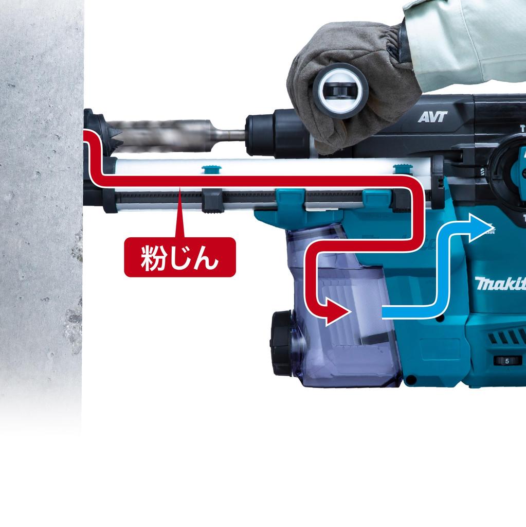 Makita 30mm Rechargeable Hammer Drill 40Vmax with and Charger Sold Separately HR008GZKV Case/battery