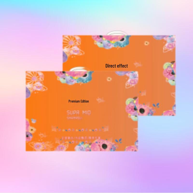 Coffret Cadeau Shiseido Soins Cheveux et Corps