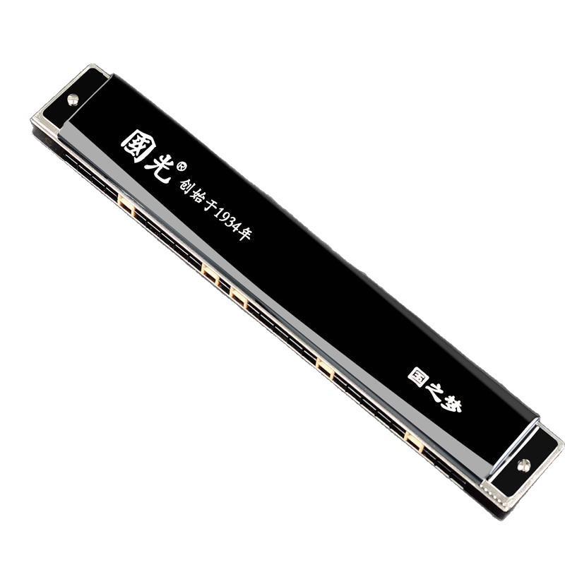 Guoguang 24/28-Hole C Key Tremolo Harmonica: Ideal for Beginners & Professionals, Concert-Level Performance