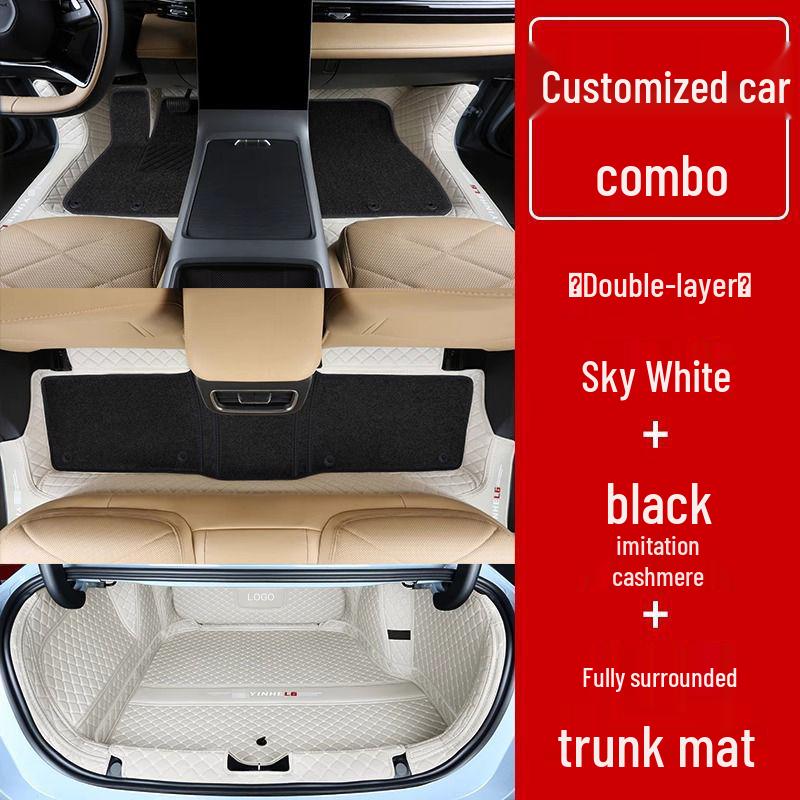 Compatible Galaxy L6 Double Layer Floor Mats & Bumper for 23-25 Models - Car Interior Accessories