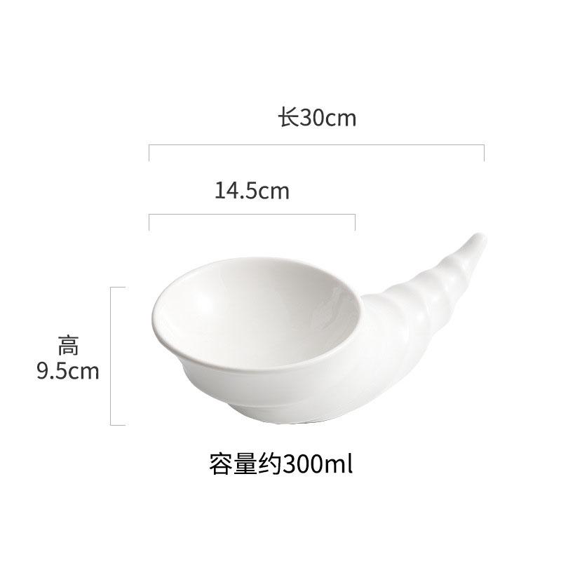 

Чисто белая нестандартная керамическая тарелка для димсамов, креативная десертная тарелка для ресторана, суши-тарелка, специальная посуда для молекулярной кухни