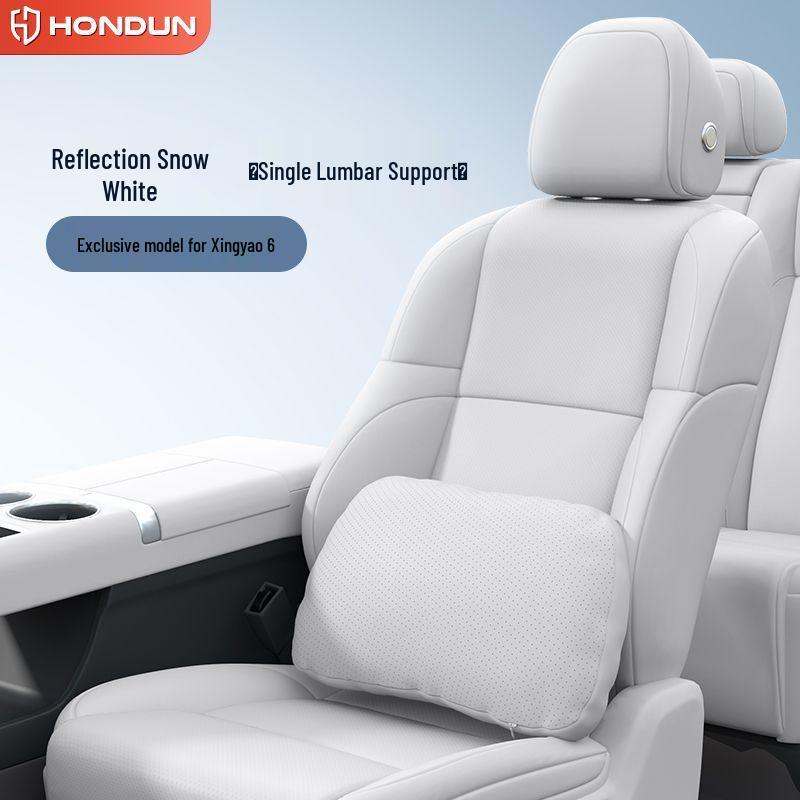 

Xingyao 6 Car Headrest & Lumbar Support Pillow Kit - Essential Interior Accessories Xingyao 6