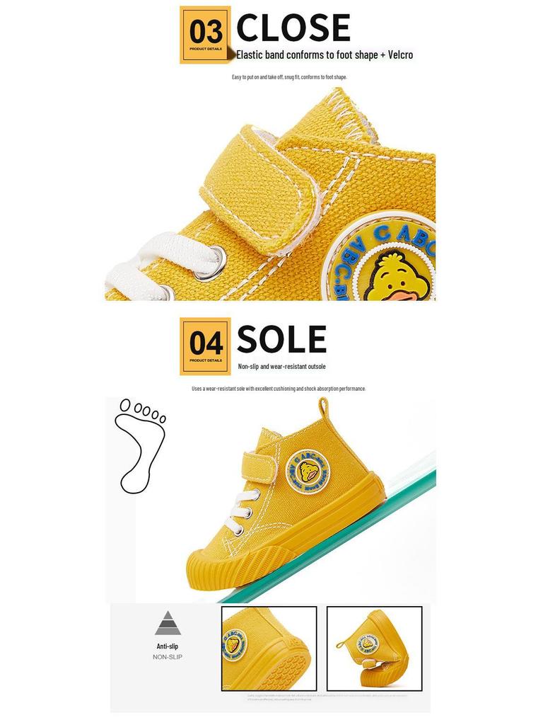 High-Top Canvas-Schuhe für Kinder Frühjahr/Herbst 2026 - Weichsohlige Kleinkind-Sneaker für Jungen & Mädchen