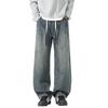 Foreign Trade Surplus American-Style Drawstring Wide-Leg Jeans for Men, Spring Trendy Brand Loose Straight High-Waisted Drapey Floor-Length Pants