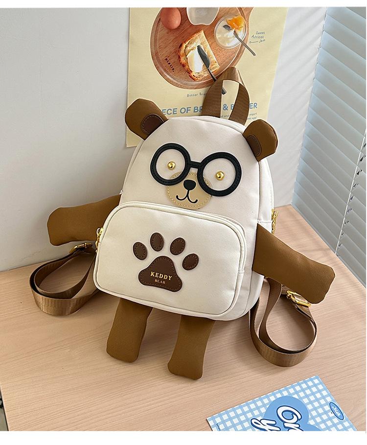 School bag explosion cute cartoon panda girl backpack student Korean version large capacity school bag ins versatile backpack