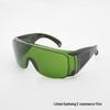 1064nm YAG Laser Safety Glasses for Engraving & Beauty Applications - Anti-Glare Protective Eyewear