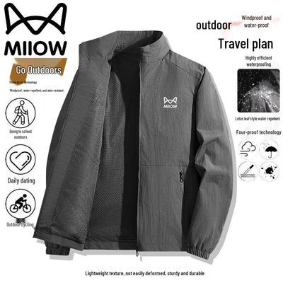 Men's Spring Autumn Stand Collar Outdoor Jacket